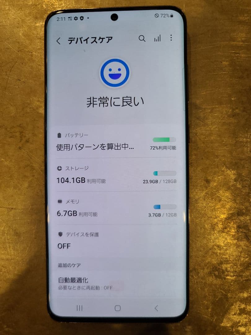 セ*コ様 a*i様 Galaxy S20 5G 本体 とケースおまけ。