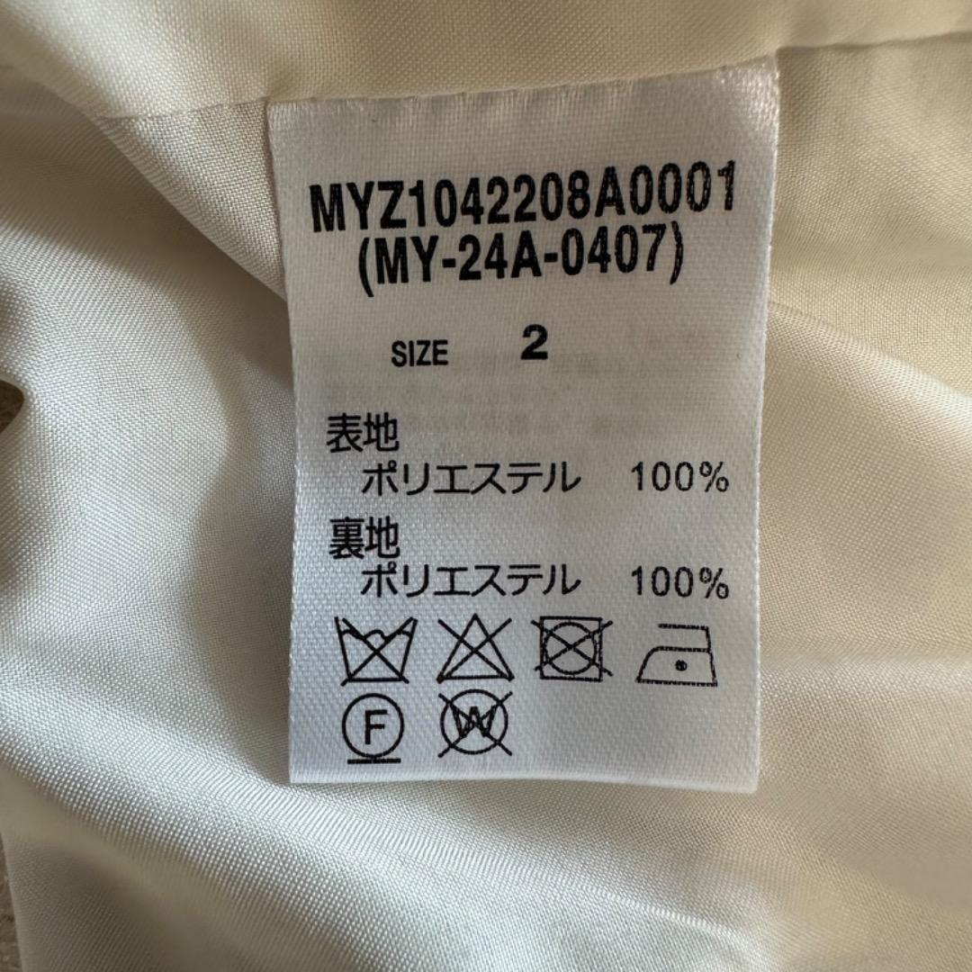 mystic シャギーミドルコートアイボリー サイズ2