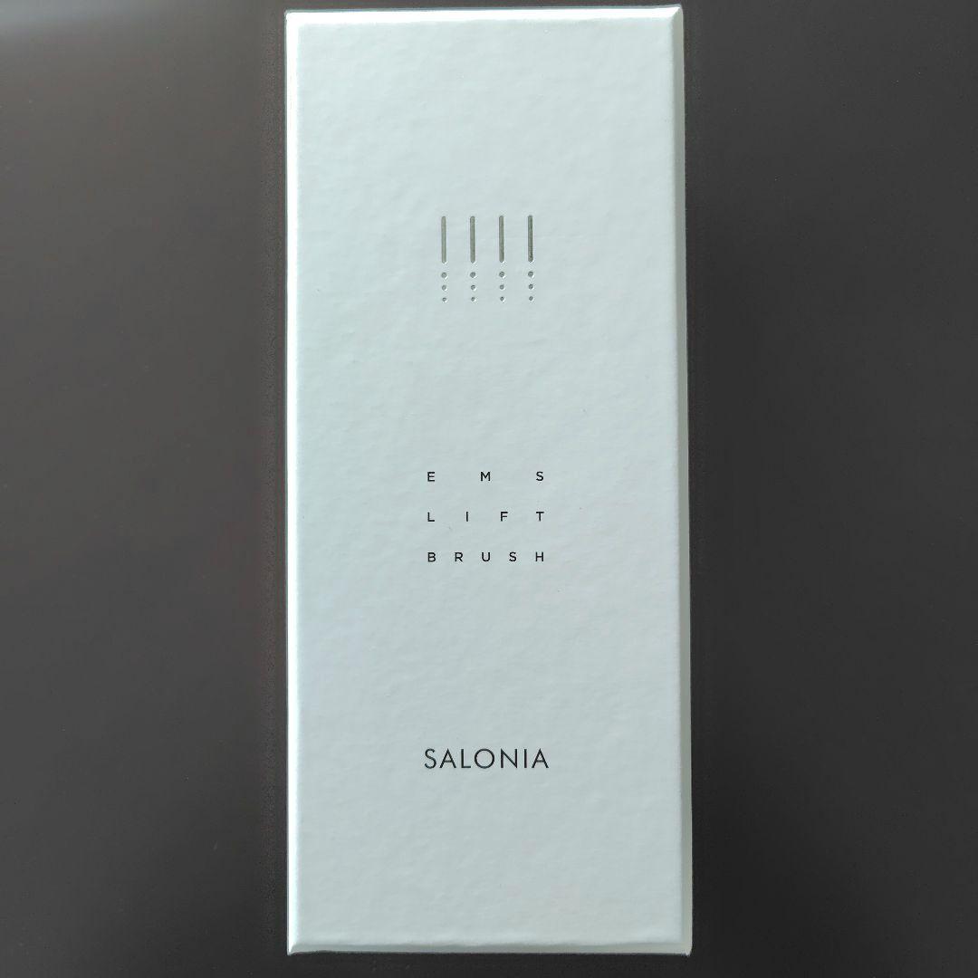 SALONIA EMSリフトブラシ SAL22206SL