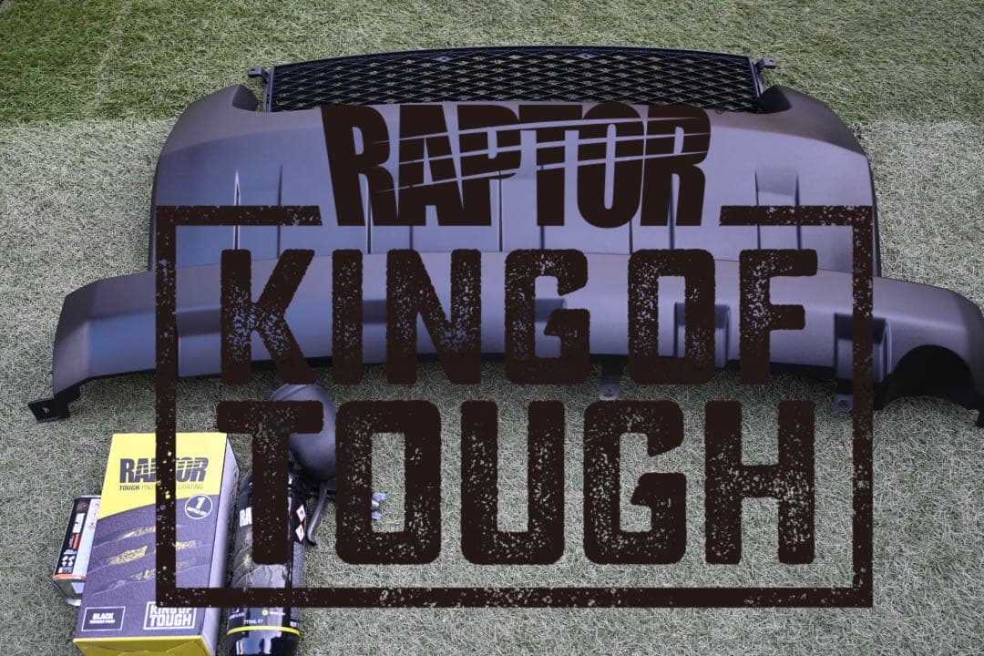 デリカd5 前期　リアバンパー　ラプターライナー塗装　塗装後未使用