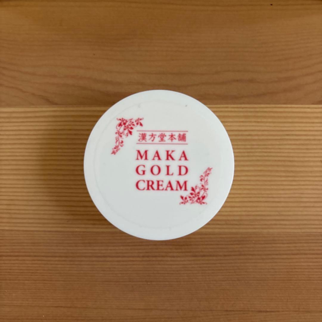 摩訶ゴールドホワイトニングローション、クリーム10gセット