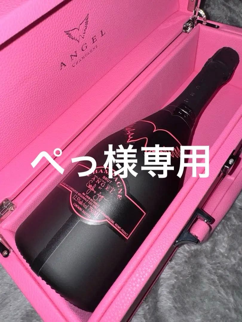 エンジェルヘイローピンク