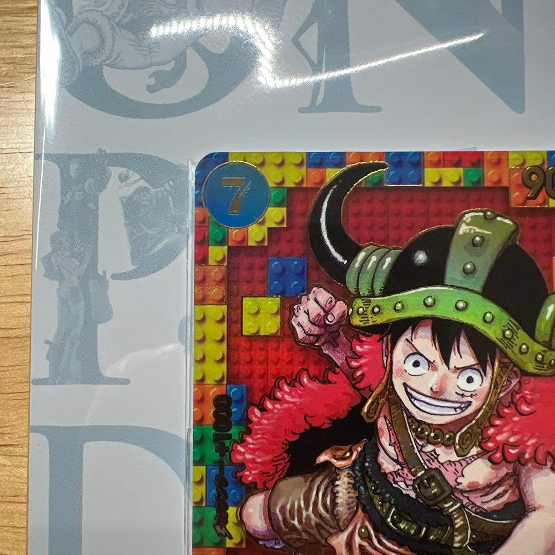 【新品未開封】プレミアムカードコレクション　ワンピースデイ 2025 ②