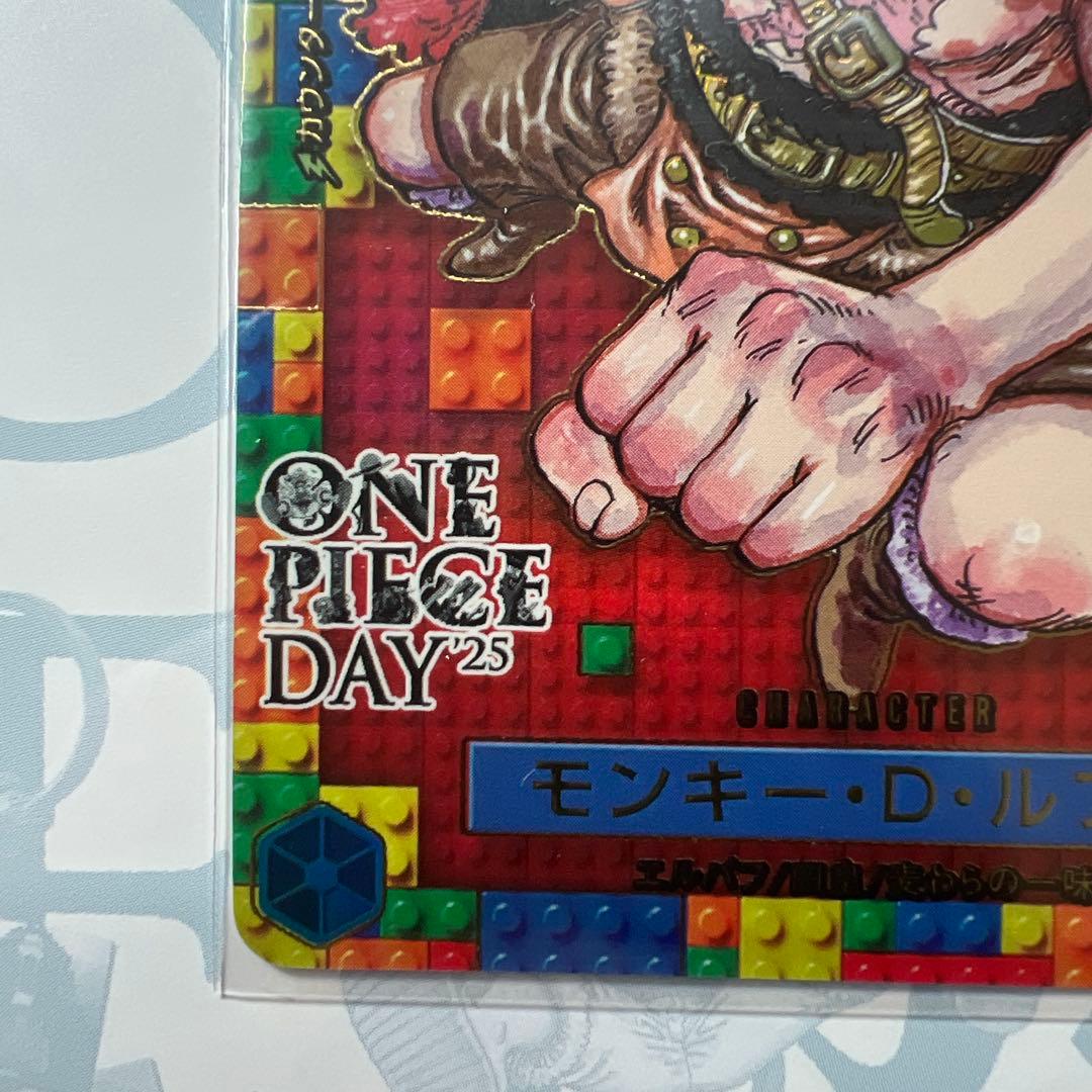 【新品未開封】プレミアムカードコレクション　ワンピースデイ 2025 ②
