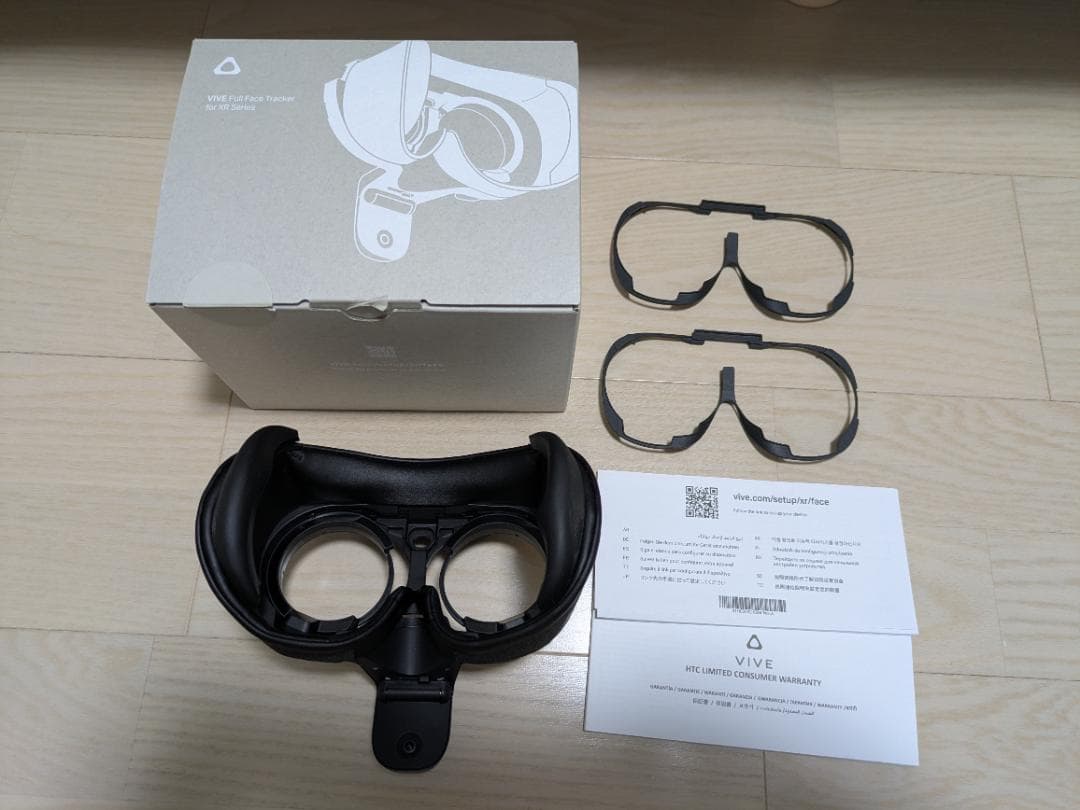 HTC VIVE XR Elite デラックスパック、フェイシャルトラッカー付き