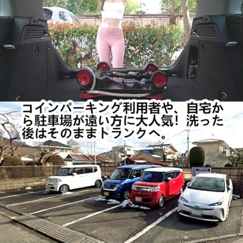 AWolkWoshコードレス高圧洗浄機タンク給水式折り畳めてコンパクト軽量【Fo