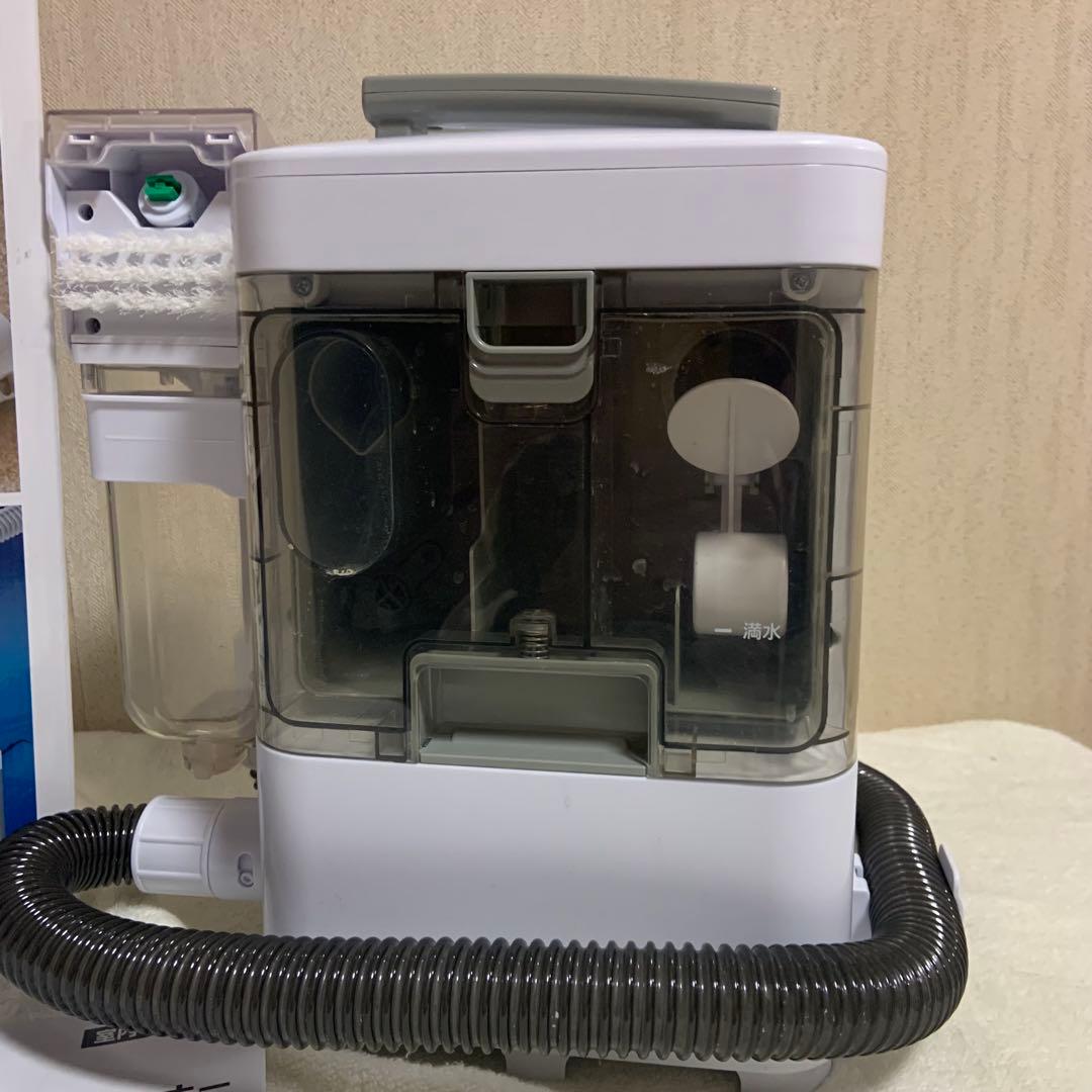 IRIS OHYAMA リンサークリーナー RNS-300