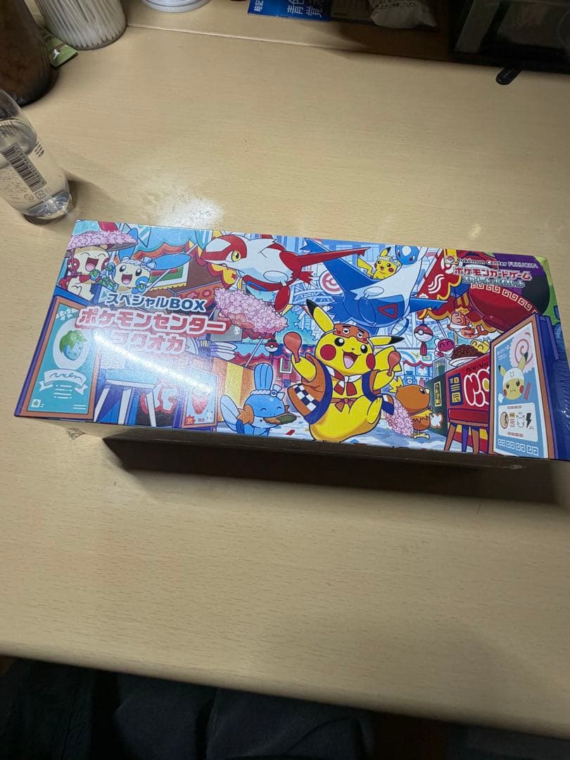 新品未開封】ポケモンセンター フクオカ スペシャルボックス