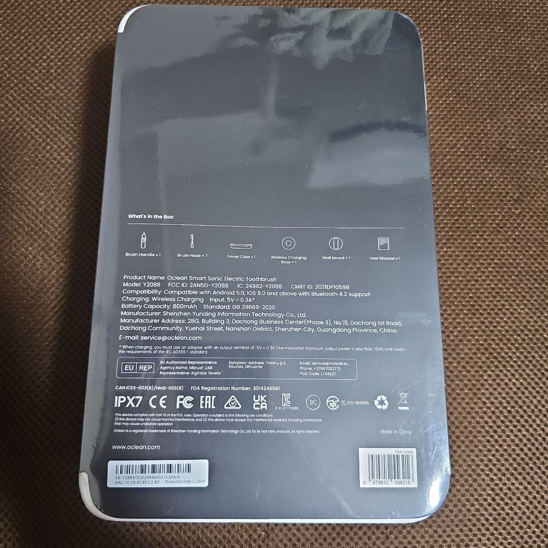 電動歯ブラシ　Oclean X Pro Elite セット