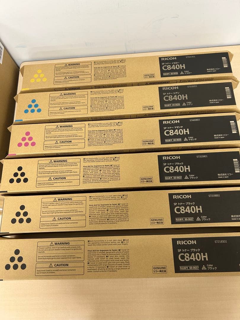 RICOH C840H トナーカートリッジ６本