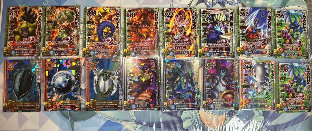ドラゴンクエスト　モンスターバトルロード　コレクション　カード　セット売り
