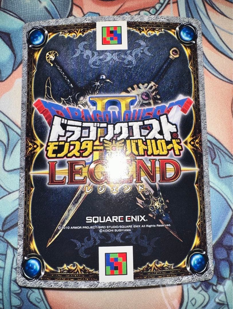 ドラゴンクエスト　モンスターバトルロード　コレクション　カード　セット売り
