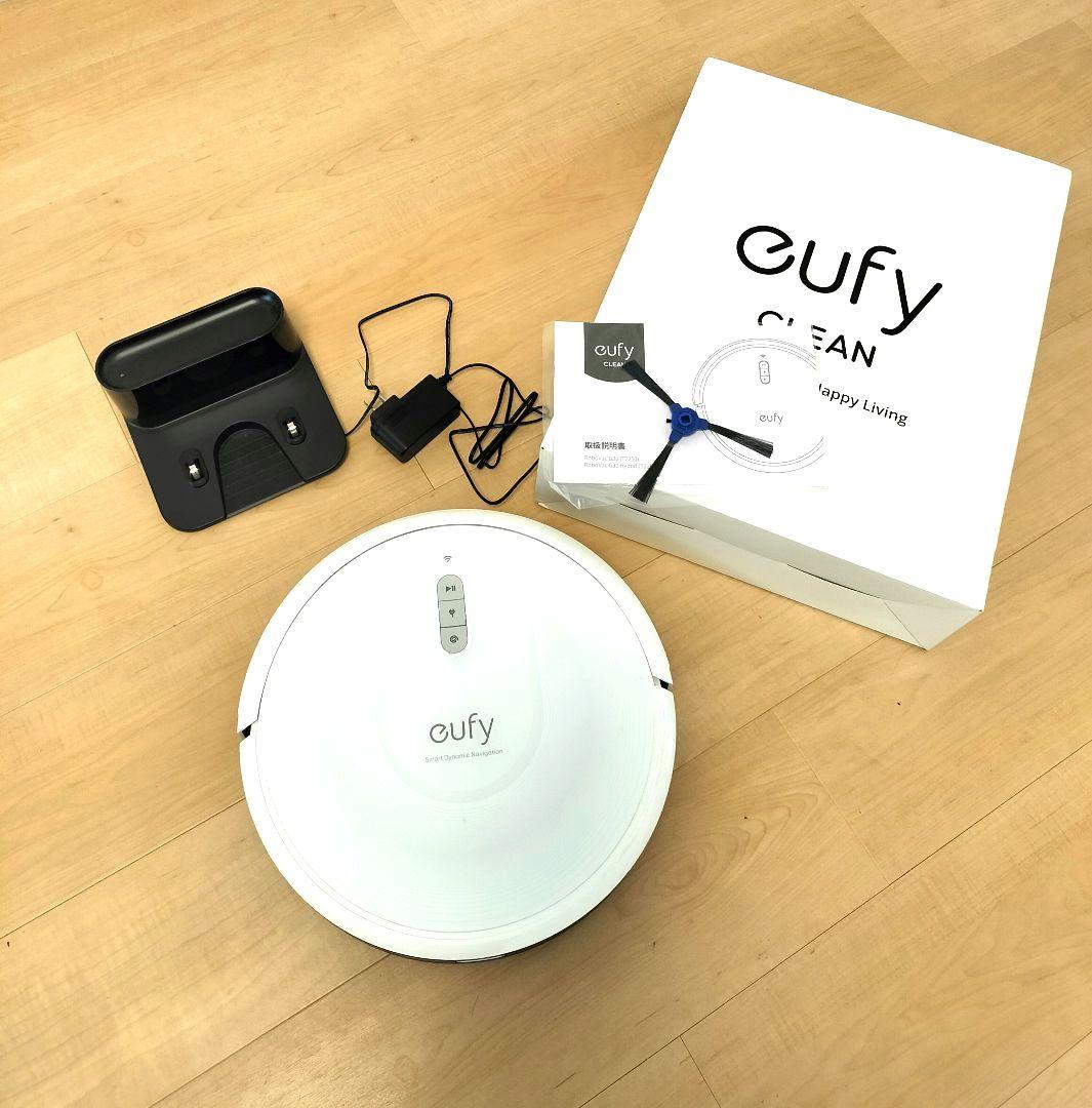 Eufy Robovac G30 ホワイト　水拭き機能なし　リコール対象外