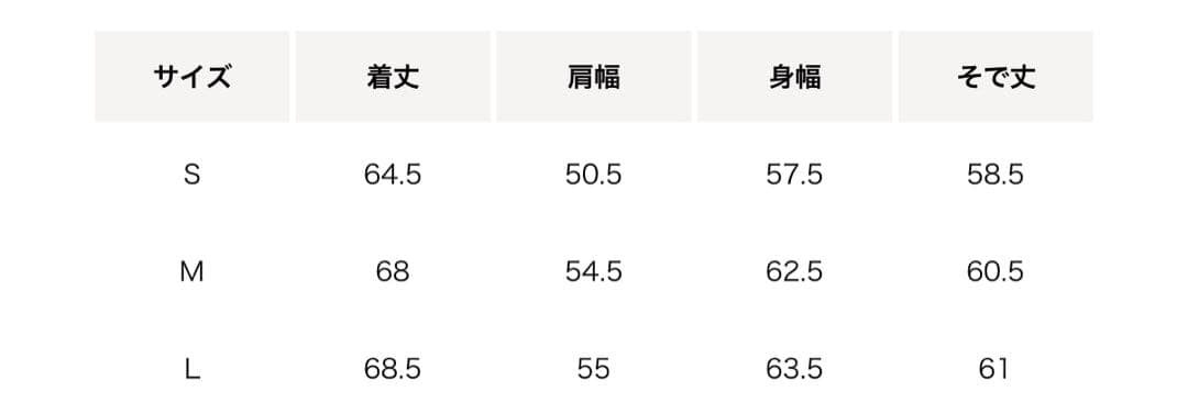 【H BEAUTY&YOUTH】 ナッピングウール 4B ポロカラーニット