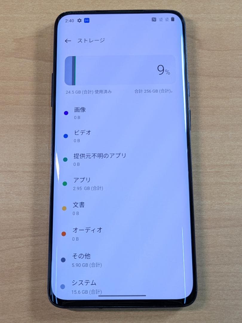 スマートフォン本体 011500A OnePlus 7 Pro GM1910 256GB