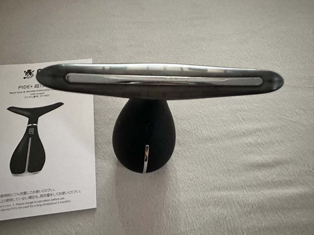 価格交渉可能❣PIDE＋超!美顔器 007 PIDE マットブラック