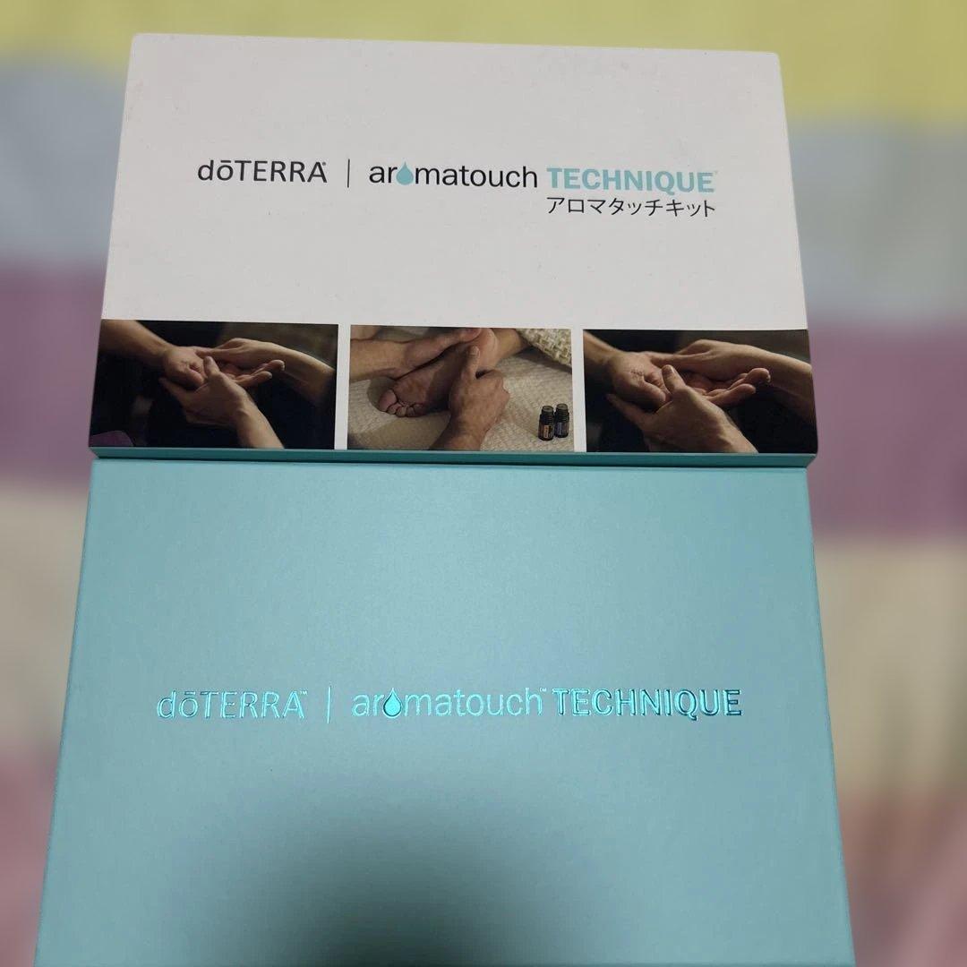 ドテラアロマタッチキット
