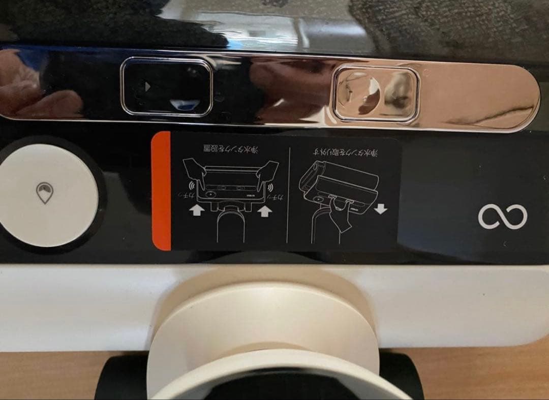 ほぼ未使用 Mindoo AquaX ミンドー アクアエックス 水拭き掃除機