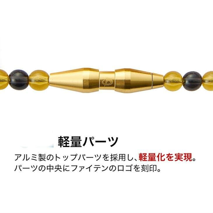 phiten正規品 rakuwaネック クリスタルタッチ５０cm