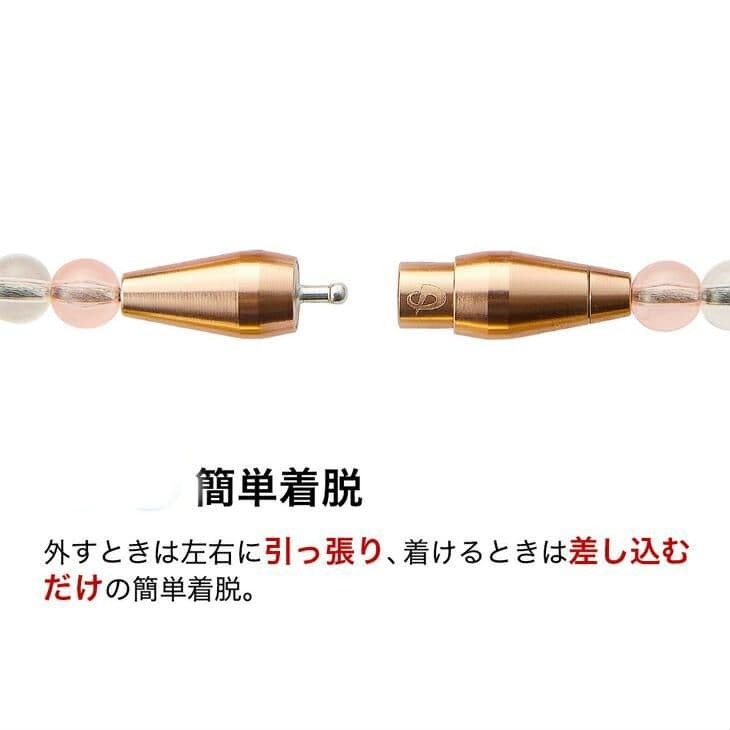 phiten正規品 rakuwaネック クリスタルタッチ５０cm