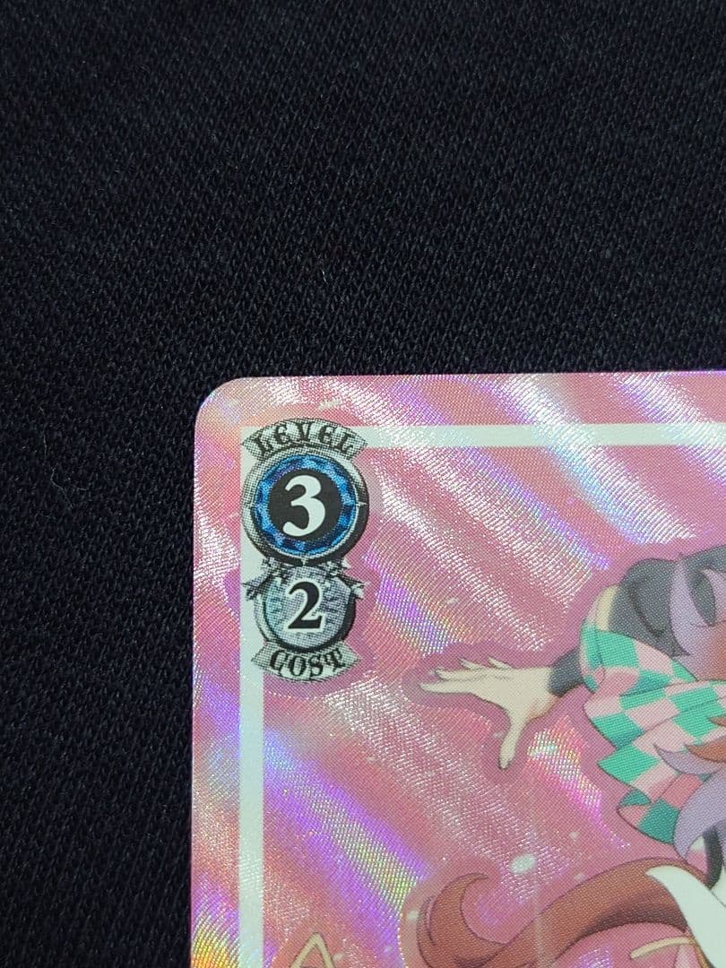 ヴァイス ウマ娘　舞台の真ん中にダンツフレーム　SP　サイン