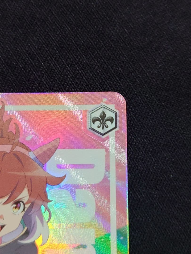 ヴァイス ウマ娘　舞台の真ん中にダンツフレーム　SP　サイン