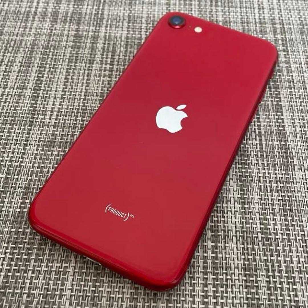 Apple iPhone SE 第2世代 256GB レッド iPhoneSE