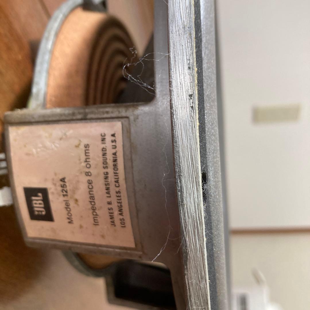 JBL MODEL125Aウーファー　単品になります
