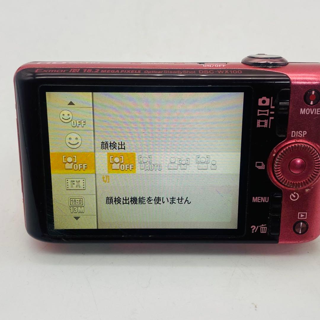 【動作確認済み】SONY Cyber-shot DSC-WX100