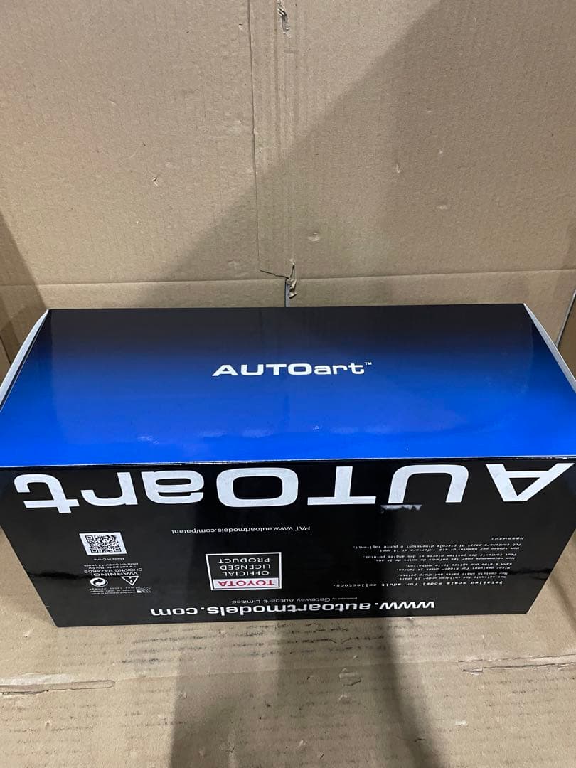 オートアート リフトバック 2000GT 1973 ターコイズブルー・メタリック