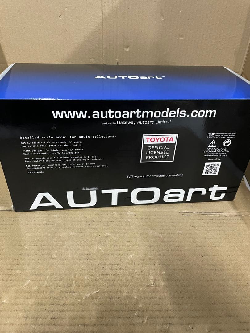 オートアート リフトバック 2000GT 1973 ターコイズブルー・メタリック