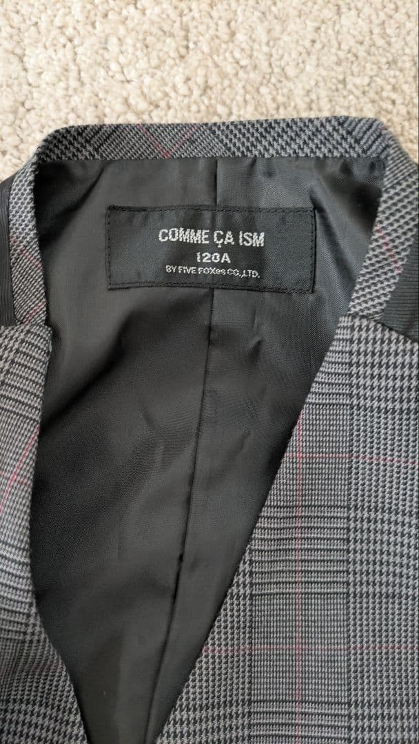 【コムサイズム】スーツセット 120 男の子 卒園式 入学式