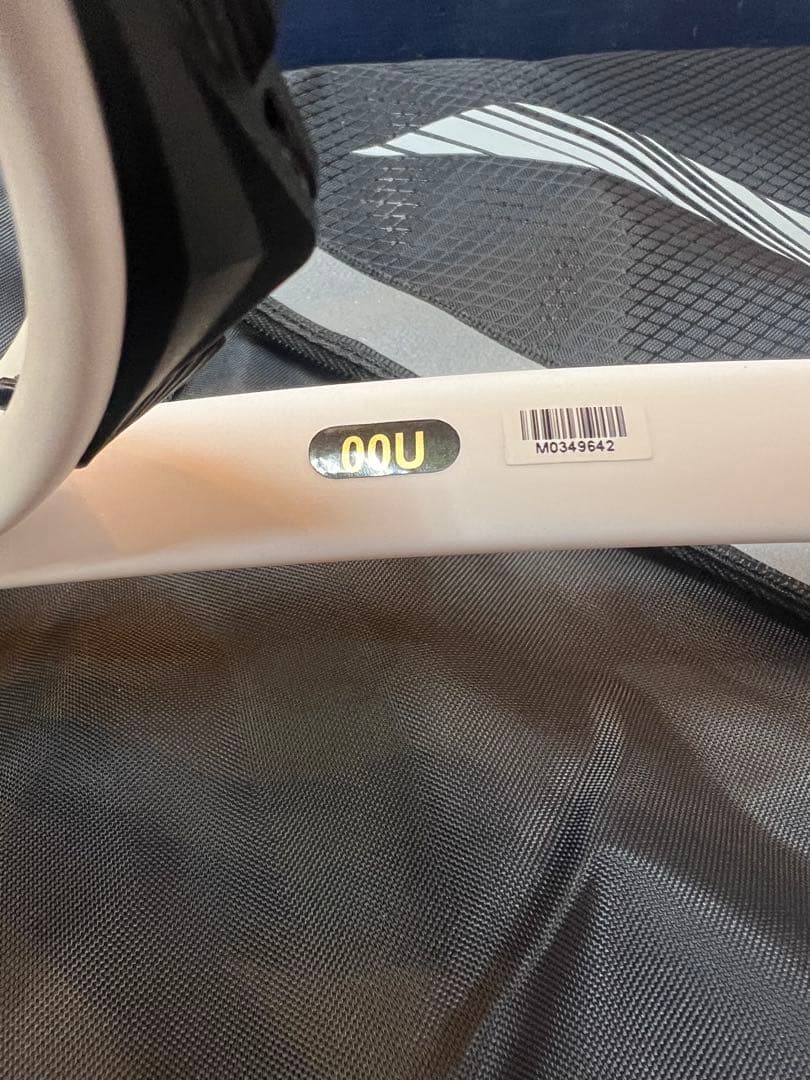 ミズノ　アクロスピードS01 新品