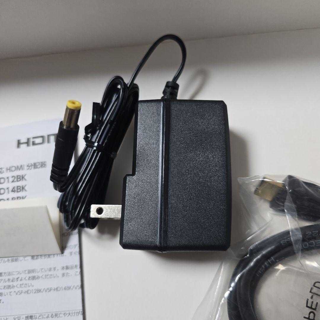 ELECOM HDMI分配器 VSP-HD12BK 4K/2K/3D対応