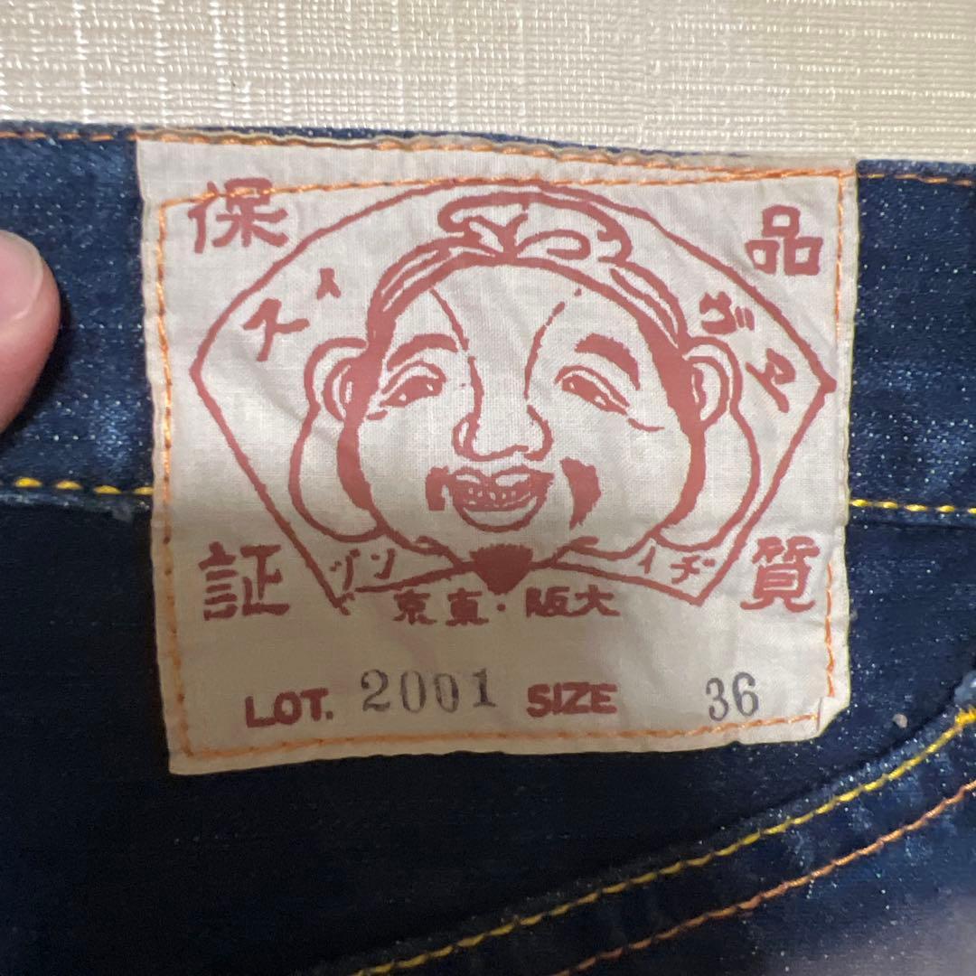 エビスジーンズ ショートパンツ