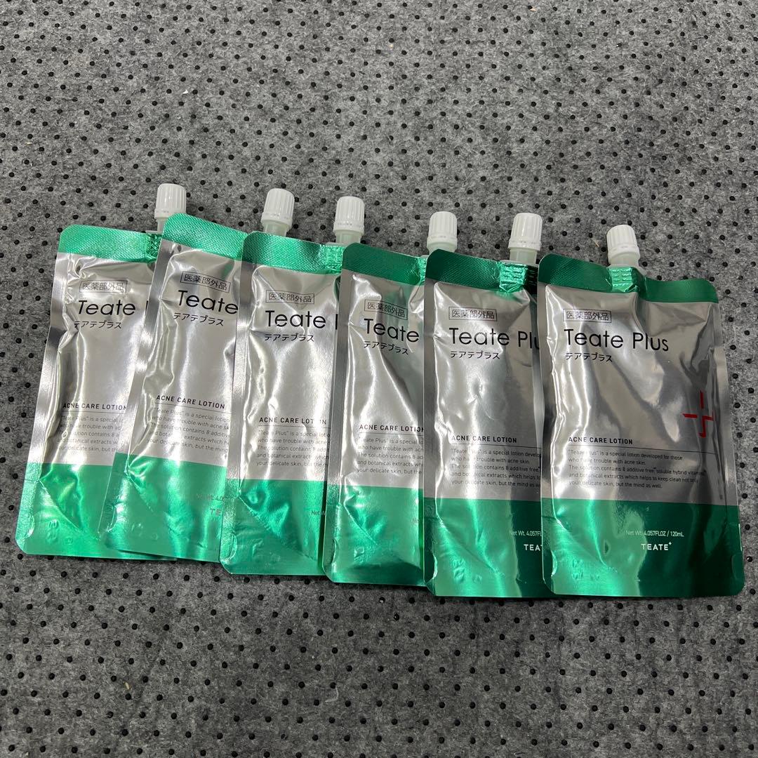 さち様 リクエスト 6点 まとめ商品