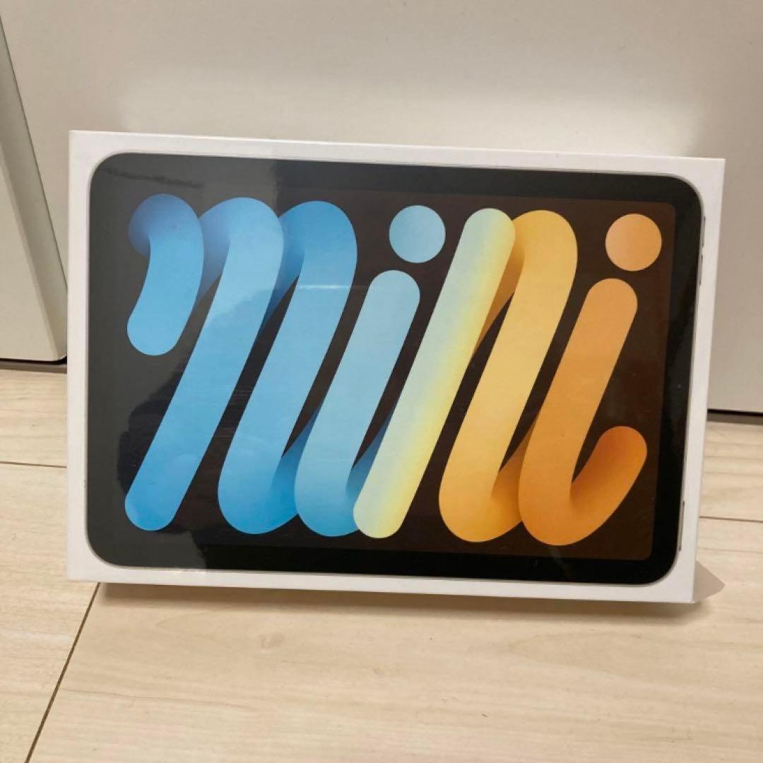 ipad mini  64GB WI-FI スターライト　新品未開封