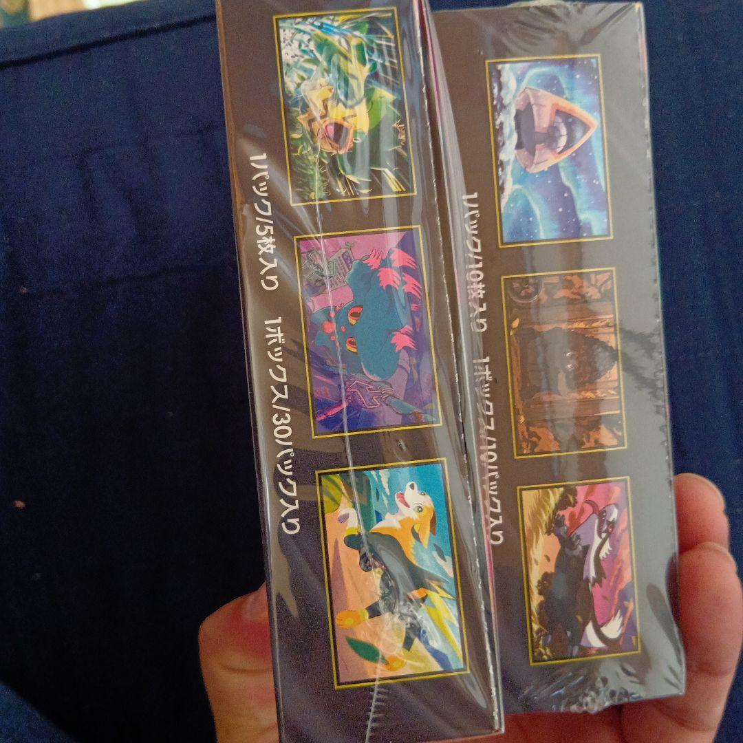 ジ*ル様 ポケモンカード MEGAドリームEX & インフェルノX　シュリンク有