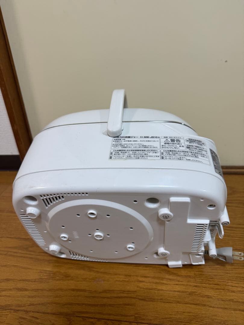 象印Zojirushi NW-JS10 炊飯器 ホワイト2018年製『中古美品』