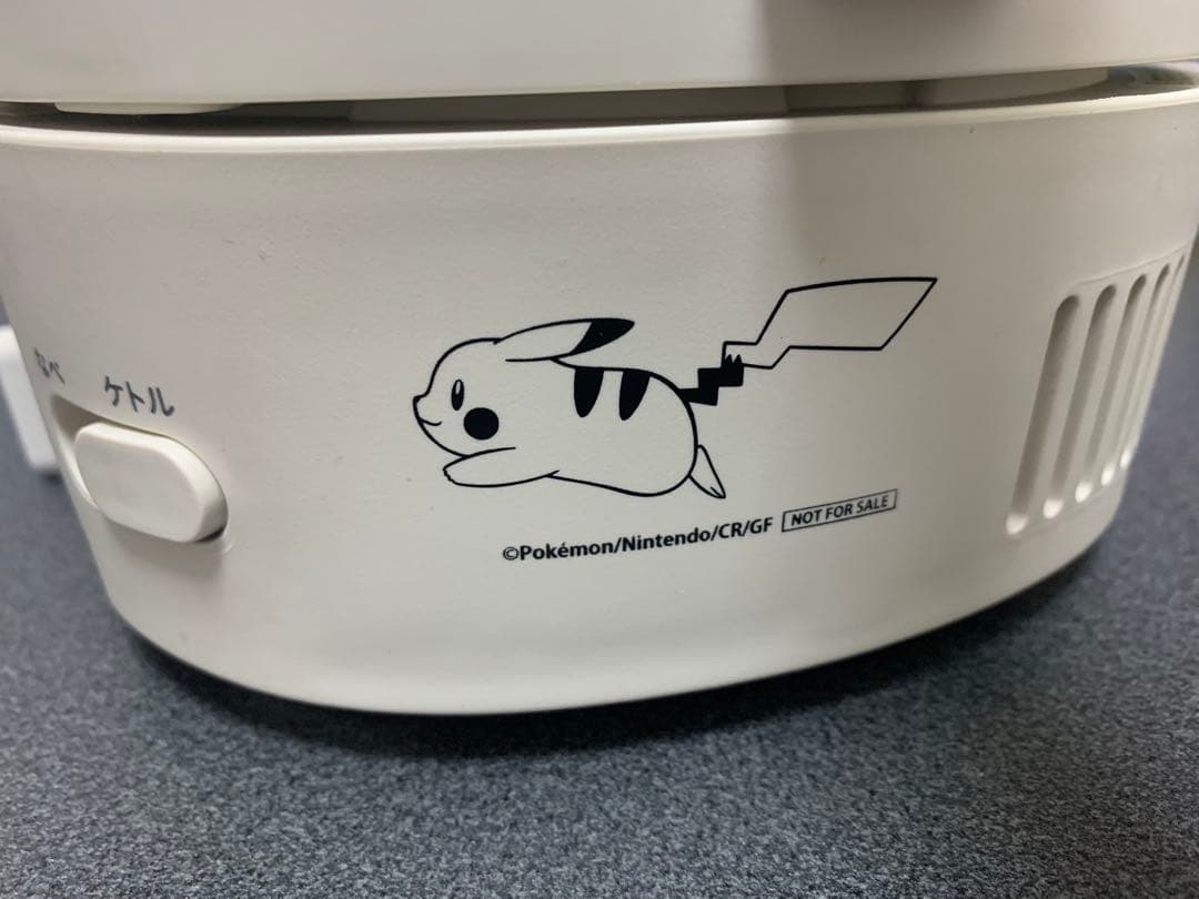 ポケモン　siroca おりょうりケトルちょいなべ　SK-M251 スコッティー