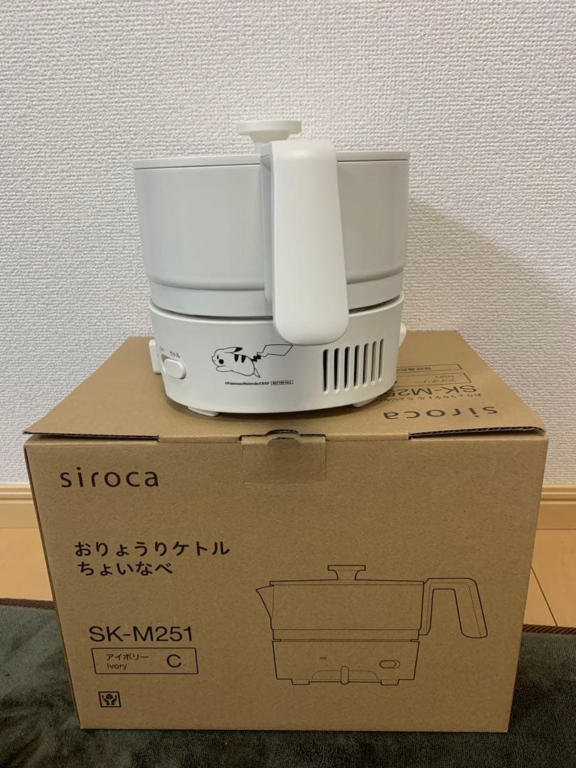 ポケモン　siroca おりょうりケトルちょいなべ　SK-M251 スコッティー