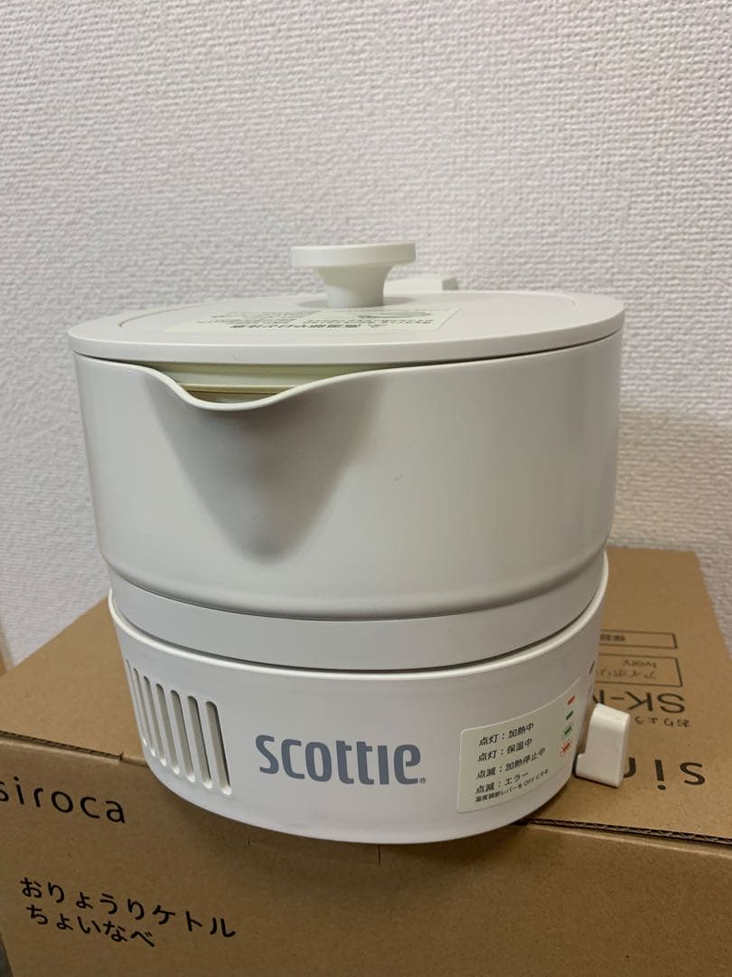 ポケモン　siroca おりょうりケトルちょいなべ　SK-M251 スコッティー