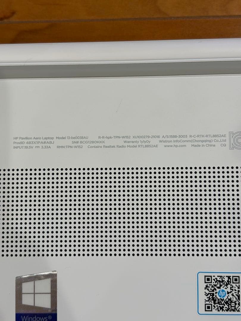 J*y様 美品　HPノートパソコン 13.3 Ryzen7 16GB 512GB