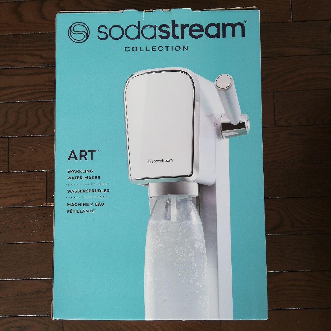 sodastream ART 炭酸水メーカー