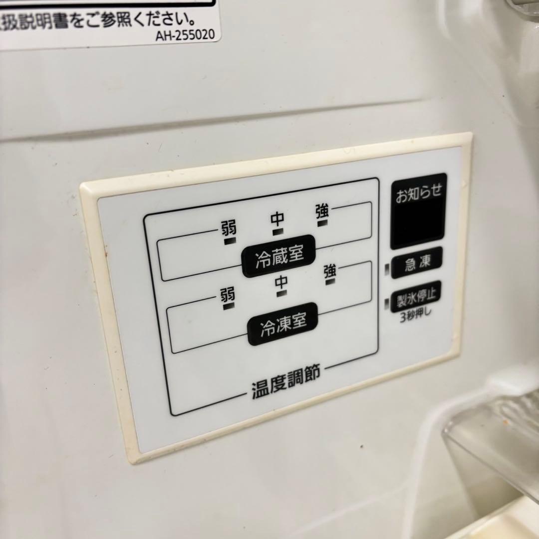 602 パナソニック　大型冷蔵庫　321L 安心6カ月保証込み　送料設置無料