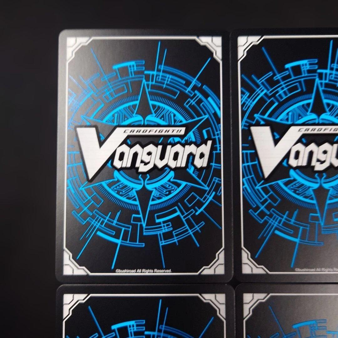 ヴァンガード　ジョイアンスデリバリー エルディール SR 4枚　DZ-LBT02