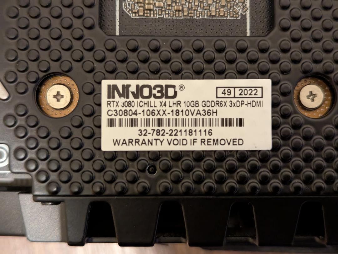 グラフィックボード・グラボ・ビデオカード RTX 3080 iCHILL X4 10GB GDDR6X