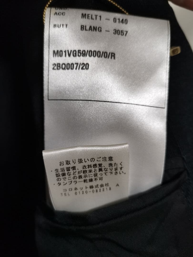 UNICORN 11　LANVIN ランバン パリ Paris コレクショ