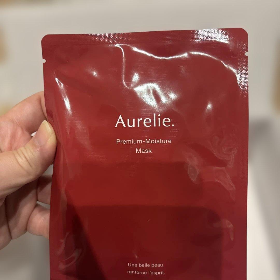 Aurelieプレミアムエイジング集中ケアコース