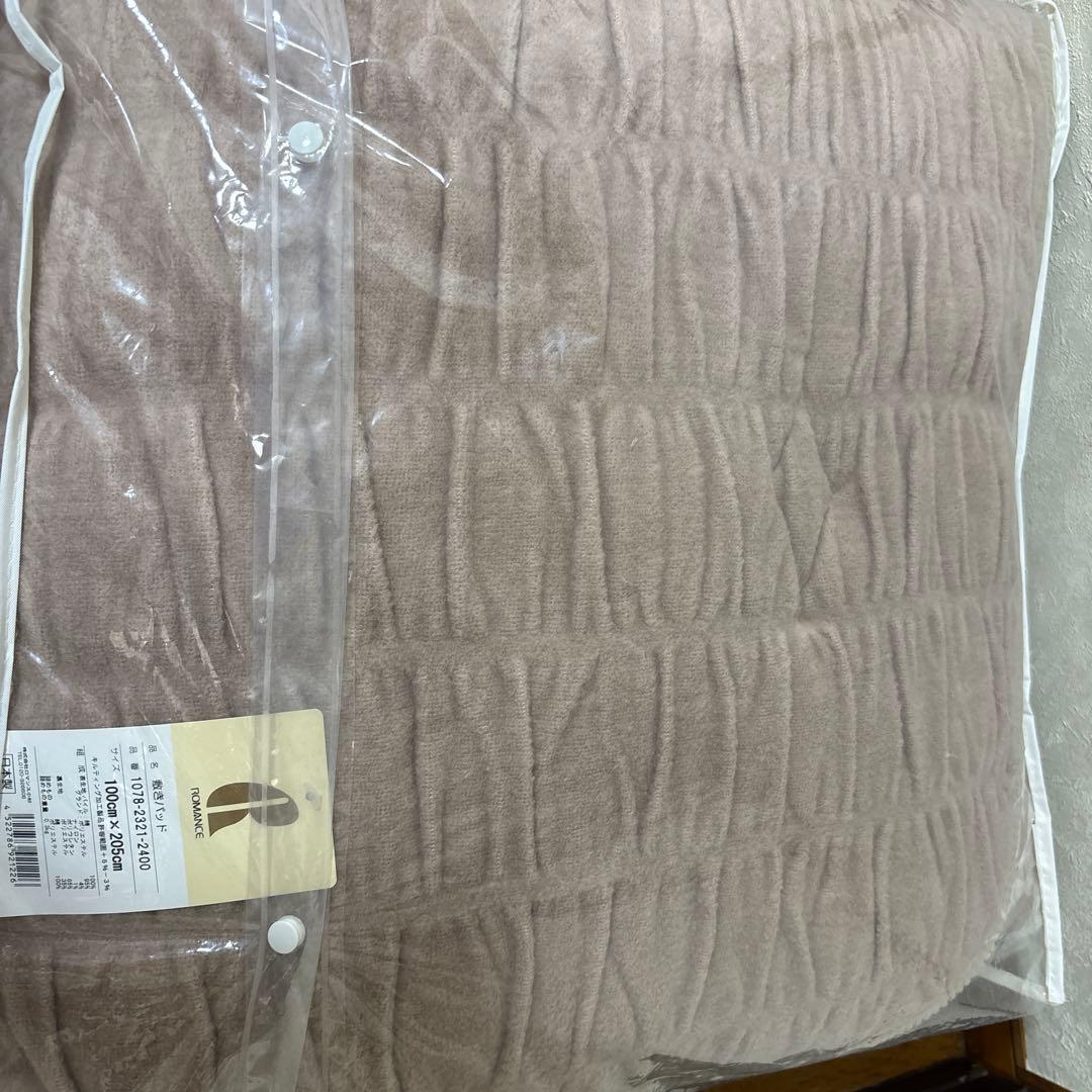 敷きパットロマンス小杉ヒートコットンシングル